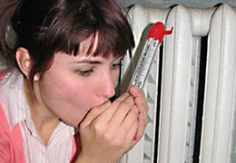 ��������� � ���������������� ���� �� �����