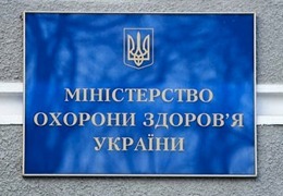 �������� ����� � ������� 25-� �������: ������������