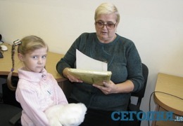 ���� ������� ���������� �����, ��������� � �������� �� ������� ��������