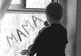 � ���������������� � ������� ��� ��������� ���� ������� ������������������ �������