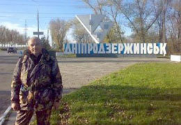 �� ������ �� ��������� � ���� ��������������-����������� ���� �������� ������� ��������������� 