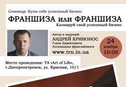 �������: ������ �������� ������? � ���� �������