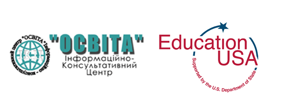 Американские университеты ищут талантливых украинских студентов! Помоги им и приди на встречу 6 ноября!