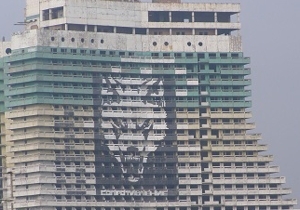 ��������� ����� �������� ������� �������