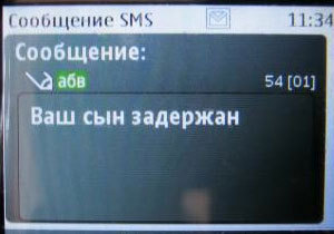 � ���������������� ��������� ������ �������������