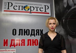 �������� ������� ��������� ����������� ��������� � ����������