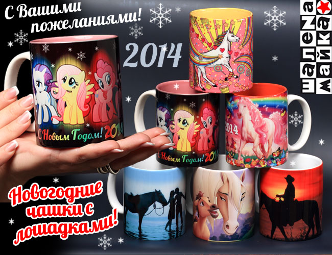 ��� ������ ������� ����!