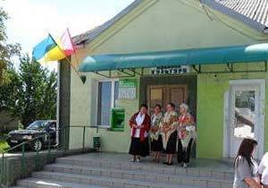 � ������������� ���� �������� ������� ����� ���������� ������