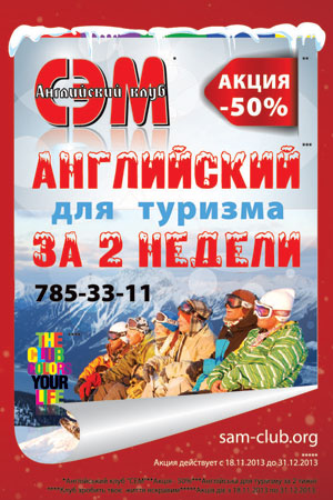 ����� � ���������� ����� ���̻ � 50% ������ �� ���� ����������� ��� �������!