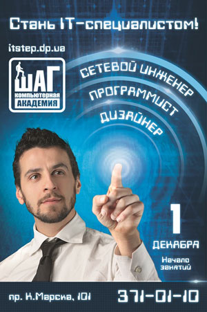 1 ������� � ������ ������� � ������������ �������� ���