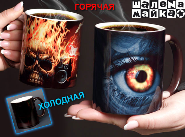 ������� �� �����������!