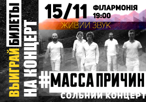 ������� ������ �� ������� ������ 