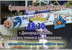 ����������������� ���������� ������� � �������� 