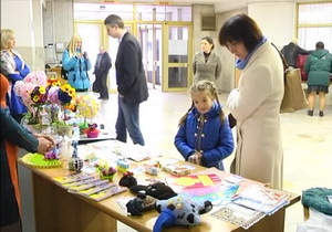 ���� �������� ����� 