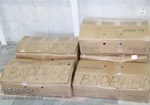 ��� ������� ���������� ��� ������ ��� � ����������� � ���������� �������