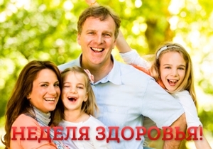 ������ �������! ������������ �����-����������, �������, ����������� ��� ��� ������ ������ � 120 ���!