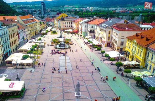 СТИПЕНДИЯ на учебу в Словакии!