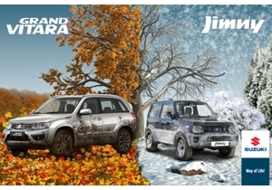 ��������� ������������ SUZUKI � ���������� �������! 