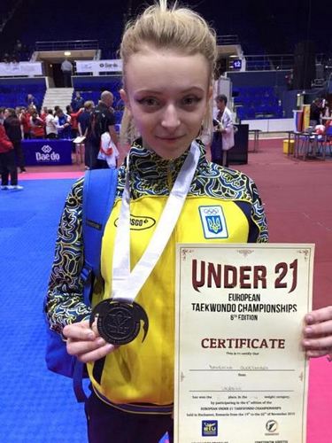 Спортсменка из Днепропетровщины завоевала «серебро» на Чемпионате Европы по тхэквондо