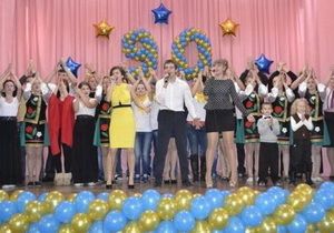 ������������������ ������� ����������������� ������� - 90 ���