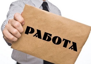 ����� ������ � �������: � ������ ���������� � ������ ����������