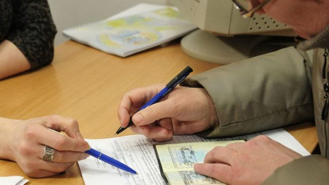 В Каменском за субсидией на оплату ЖКХ услуг впервые обратились больше 14 тысяч домохозяйств