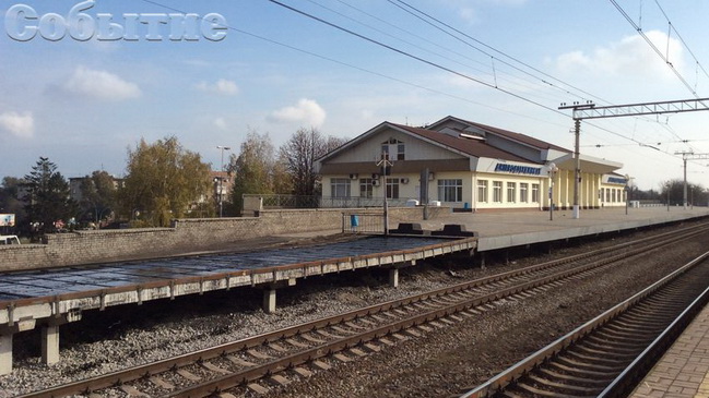 Реконструкция платформы проводится на станции Днепродзержинск-Пассажирский в Каменском