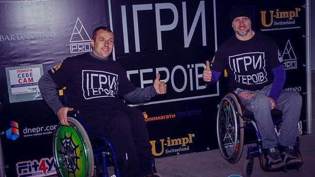 Двоє кам’янчан взяли участь в «Іграх героїв»