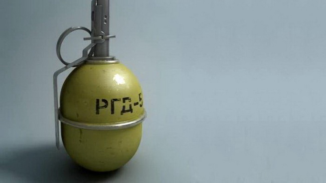 В Каменском у местного жителя изъяли боевую гранату