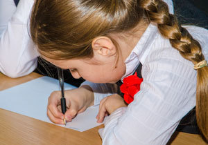 �� ���������������� �������� ������������� �������