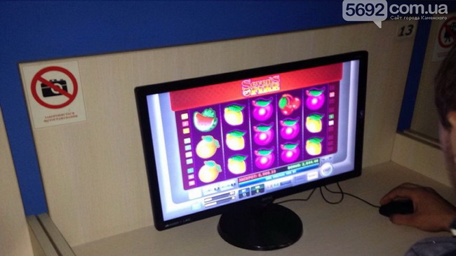 В Каменском продолжается борьба с азартным бизнесом