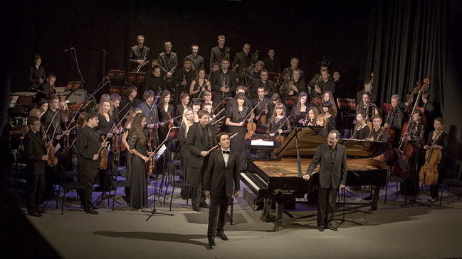 Фото: dk.dp.ua Каменчан приглашают послушать Баха