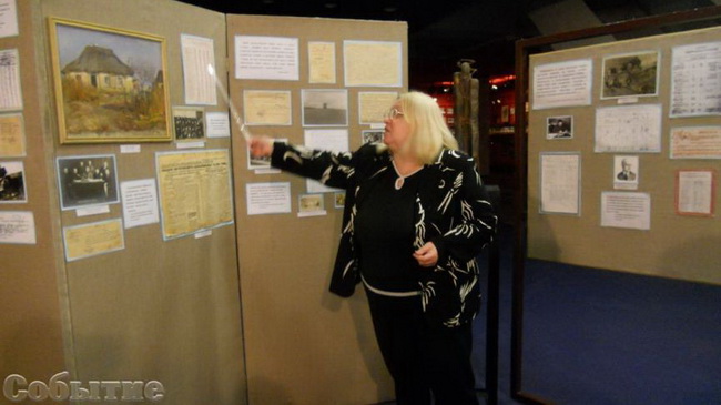 Выставка, посвященная Голодомору, открылась в Каменском