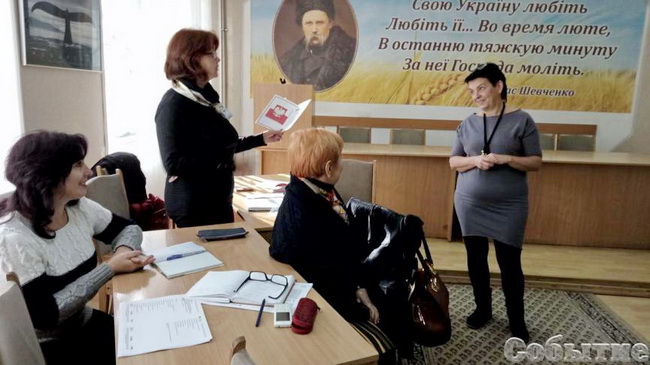 Учителя Каменского перенимали польский опыт в образовании