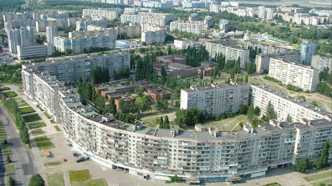 Фото: dndz.ru Управляющей компании по обслуживанию жилфонда Каменского планируют выделить 455 млн гривен