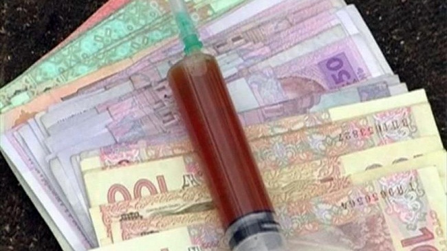 � ��������� �������������-������������ ����� ��� ������