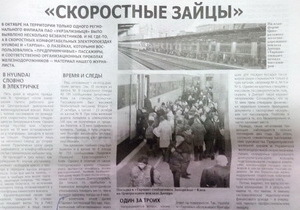  ��-�� ��������������� ���������   ���������� �������� ����������� ����� ����������