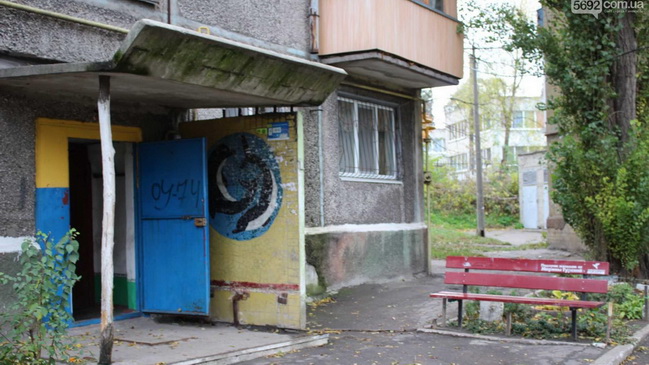 ��������� �������� ����������