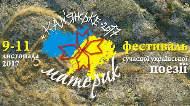 ��������� ����������� ���������� ������ ��������� � ���������