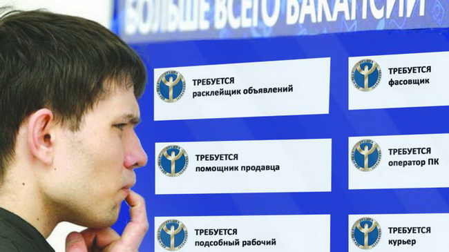 � ��������� �� ���� ��������� ������� ����� ���������� 7 �������