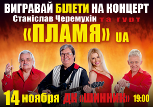 ������ ������ �� ������� ����� 