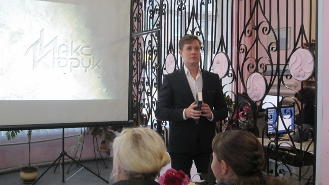 ��������� ������� ��������-������� � �������������� ���� ������