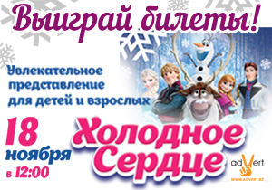 ������� ������ �� ������������� 