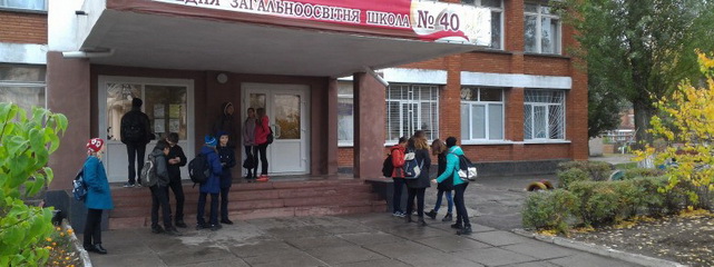 ��������� ����� ��������������