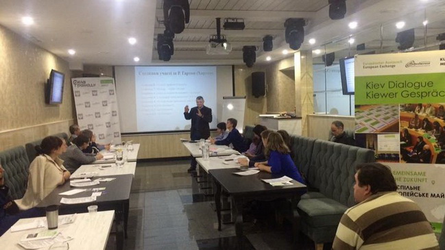 � ��������� ������ ���������� ����� � �������� ����������� �������� � ������