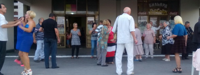 ������, ������ � ���������: ��������� ���� ����� �����������