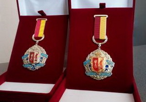 � ��������� ��������� �������� ��������� � ����������