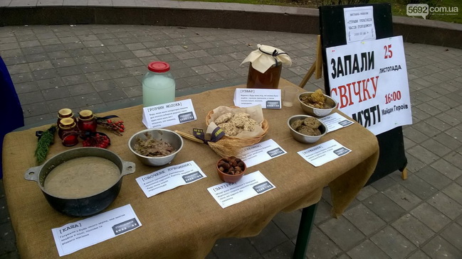 � ��������� ��������, ��� ��� �������� �� ����� ����������