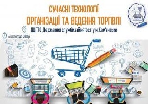 � ��������� ������ ���������������-������������ ����������� ������ ��������� ���������� ����� ������� �����