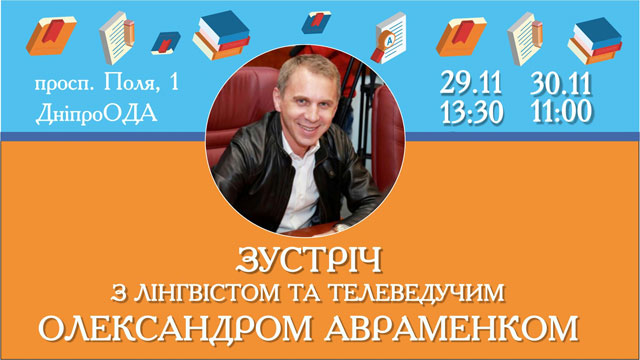 ³����� ������� ��������� ���� ������� �������-����� ��� �������� �� ����� ����������������